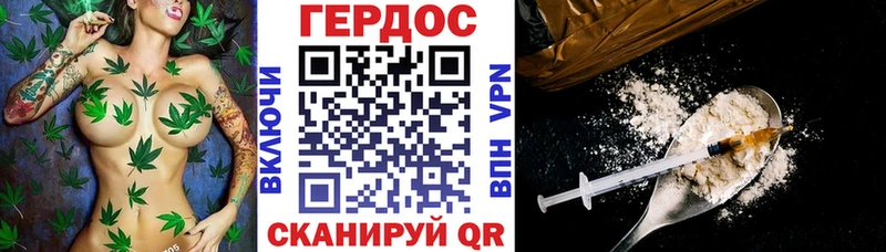 даркнет сайт  Мурманск  ГЕРОИН хмурый 