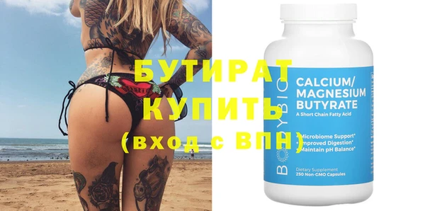 хмурый Верхний Тагил