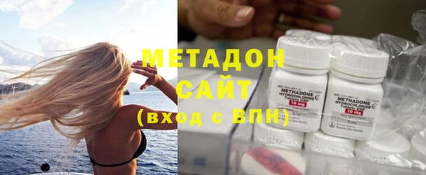 хмурый Верхний Тагил
