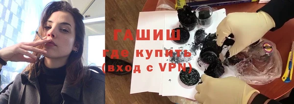 хмурый Верхний Тагил