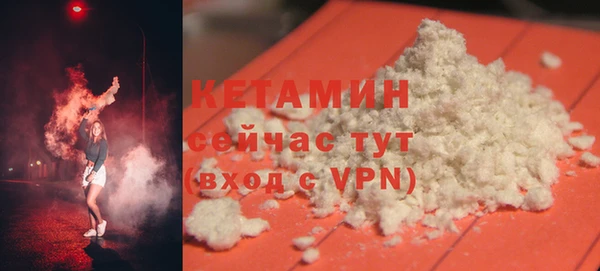 хмурый Верхний Тагил