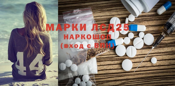 амф Верхнеуральск