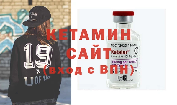 амф Верхнеуральск