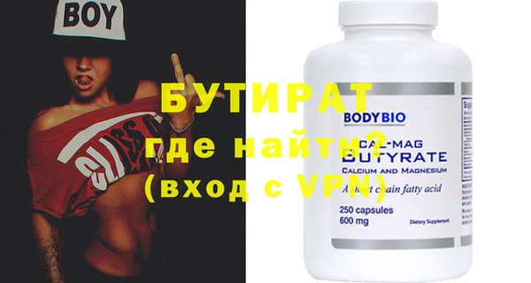 хмурый Верхний Тагил
