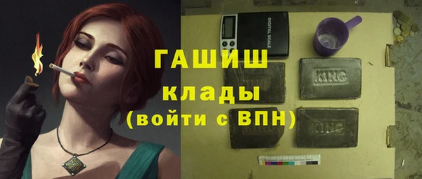 хмурый Верхний Тагил