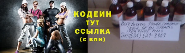 амф Верхнеуральск