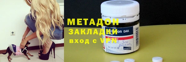 хмурый Верхний Тагил