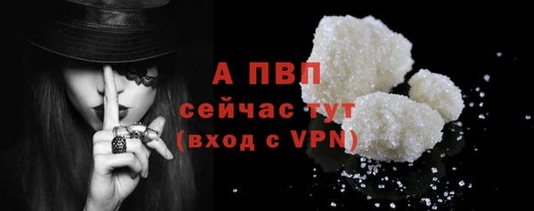 амф Верхнеуральск