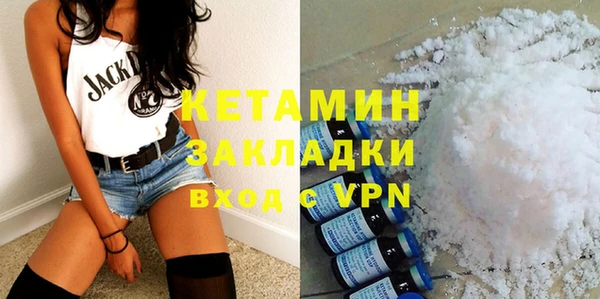 амф Верхнеуральск