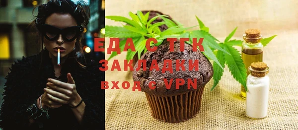 хмурый Верхний Тагил