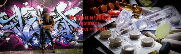 амф Верхнеуральск