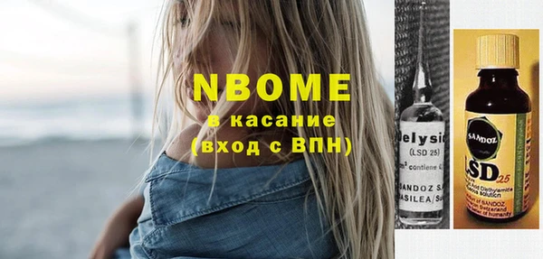 хмурый Верхний Тагил