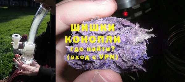 амф Верхнеуральск