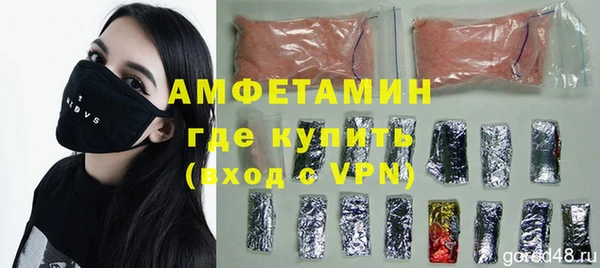хмурый Верхний Тагил