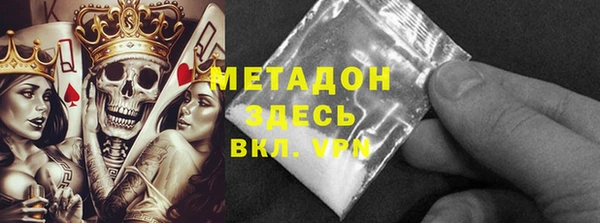 хмурый Верхний Тагил