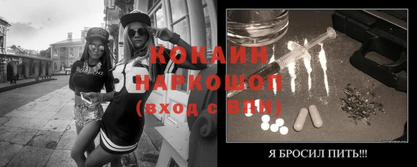 хмурый Верхний Тагил