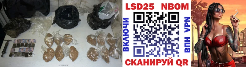 ЛСД экстази ecstasy  Мурманск 