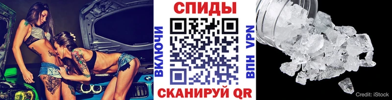 продажа наркотиков  Мурманск  МЕТАМФЕТАМИН Methamphetamine 