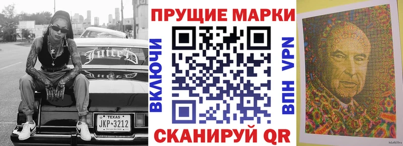 гидра как зайти  Мурманск  Марки NBOMe 1500мкг 